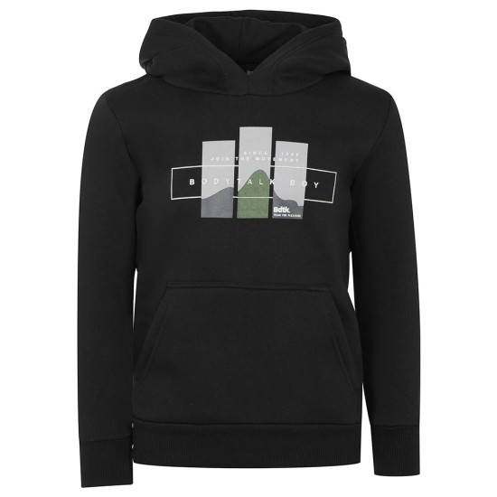 Bodytalk Παιδικές φόρμες σετ